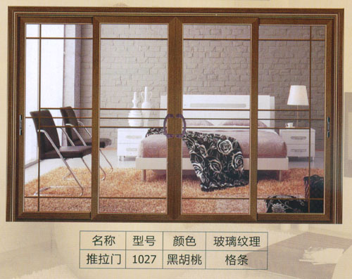 门业图片-供应门业平开门、推拉门、吊趟门XZD-020-XZD-021图片